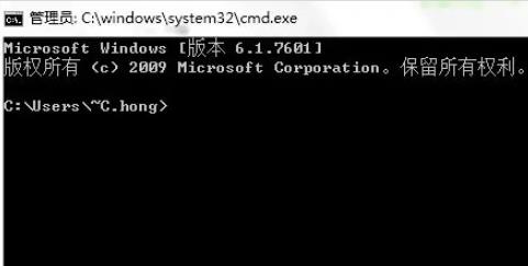 依赖服务或组无法启动怎么办?依赖服务或组无法启动不能上网win10