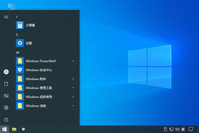 win10精简优化版LTSC不忘初心系统