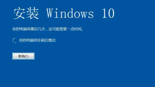 Win10家庭版升级专业版会清除数据吗?