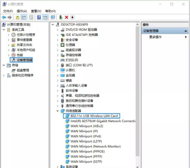 Win10连接不到无线网络怎么办？电脑连接不到无线网络的解决办法