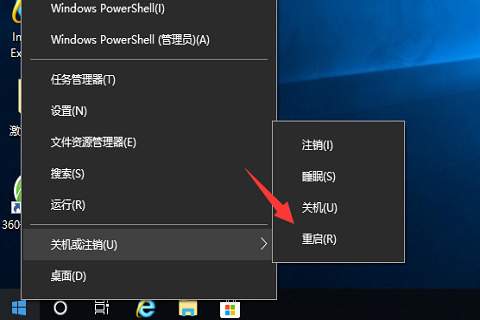Win10笔记本怎么关闭Fn功能键？Win10关闭Fn功能键教程