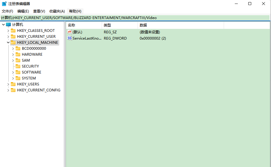 Win10系统屏幕不满屏怎么办?Win10不满屏的解决方法