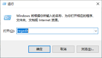 Win10系统屏幕不满屏怎么办？Win10不满屏的解决方法