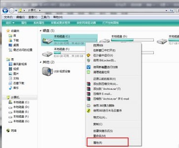 win7电脑开机很长时间怎么办？win7优化电脑开机时间教程分享