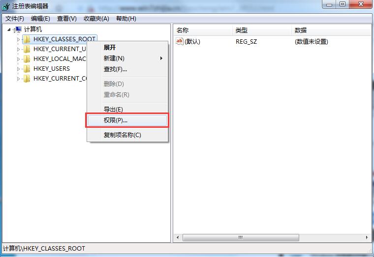win7没有注册表权限怎么获取?win7获取注册表权限方法教学