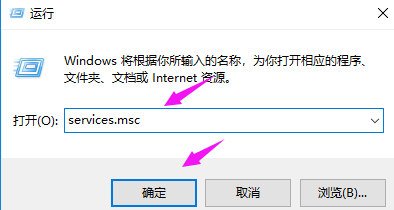 Win10系统重置卡住了怎么办？Win10重置电脑卡住的解决方法