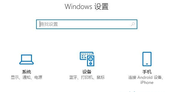 win10脱机使用打印机怎么解决？