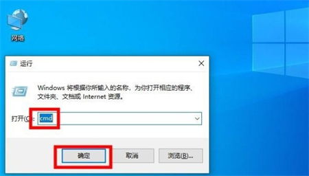 Win10中计算器如何打开？windows打开计算器命令的方法