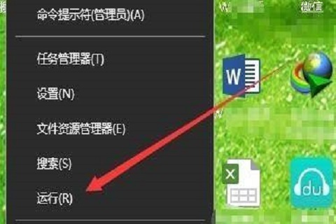 Win10系统怎么使用扫描功能？Win10扫描功能使用教程