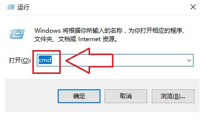 windows10欢迎界面后黑屏的解决方法