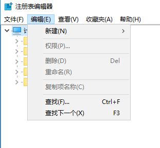 Win10系统edge主页被hao123劫持怎么办?