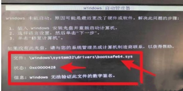 带你详解Win10中hiberfil.sys文件可否禁用删除？
