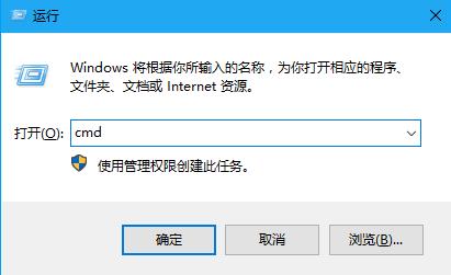 Win10找不到网络路径怎么办？Win10找不到网络路径的解决方法