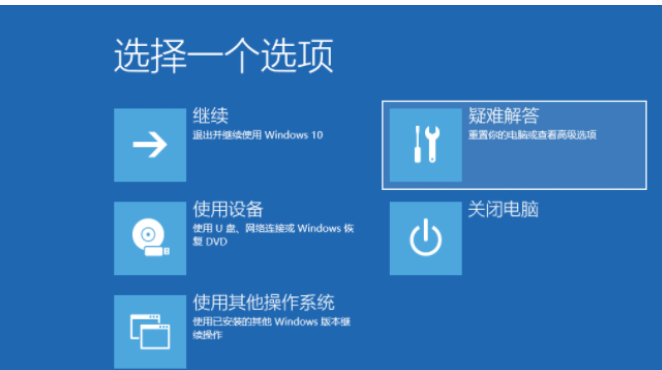 电脑升级Win10后黑屏怎么办？电脑升级Win10黑屏解决方法