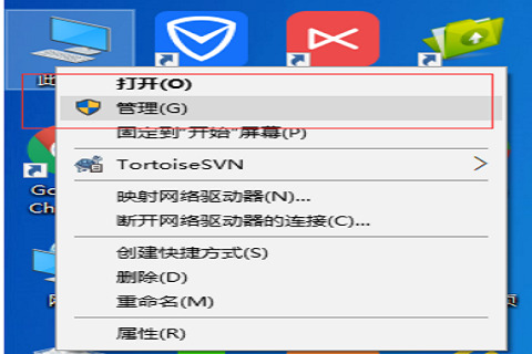 Win10电脑WIFI老是自动断开怎么处理?