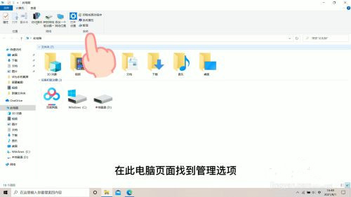 微软输入法打字时不显示选字框?win10输入法的选字框不见了?