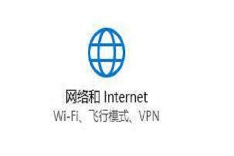 Win10宽带无法连接调制解调器报告一个错误的解决方法