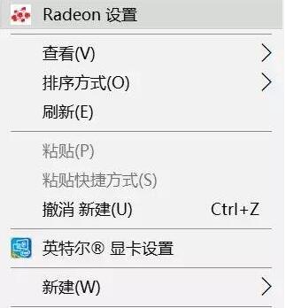 Win10显卡怎么开启高性能模式？