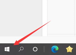 Win10怎么打开命令行窗口?Win10打开命令行窗口两种方法