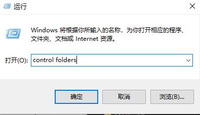 appdata怎么清理？win10 appdata怎么清理