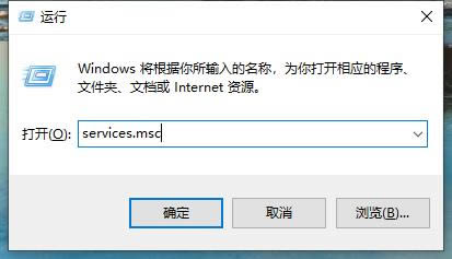 Win10打印机安装好了无法使用？Win10打印机脱机不能用解决方法