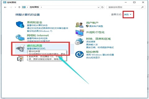 Win10电脑怎么关闭鼠标加速度?Win10关闭鼠标加速度教程