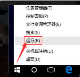 Win10以太网无网络访问权限怎么解决?
