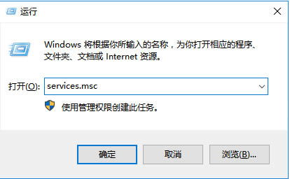 Win10更新失败无限启动怎么办？Win10更新失败无限重启怎解决方法
