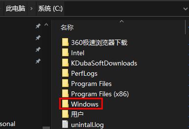 Win10注册表如何初始化？Win10注册表初始化的方法