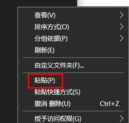Win10注册表如何初始化?Win10注册表初始化的方法