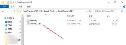 Win10误报病毒软件自动删除怎么恢复?