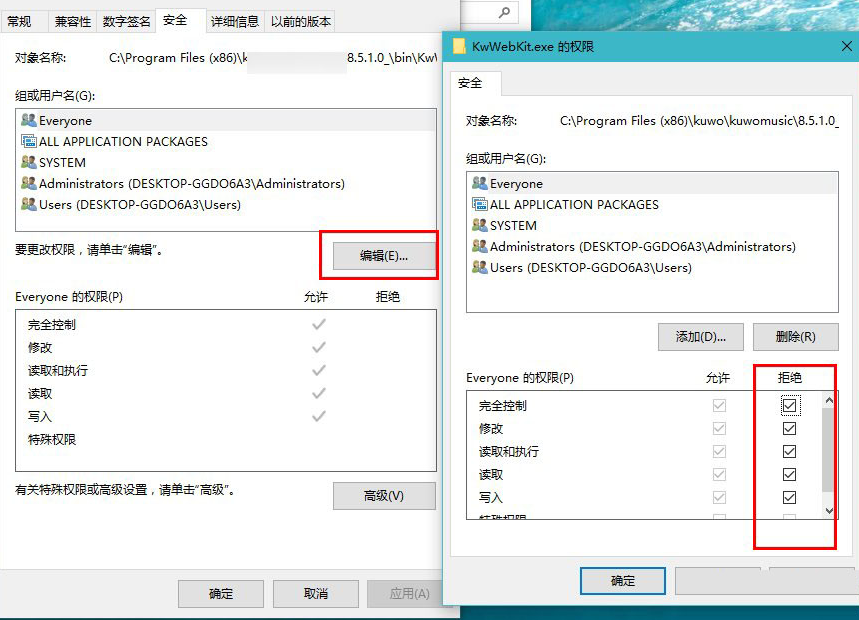 Windows10怎么关闭弹出来的广告?Win10关闭弹出广告的详细方法