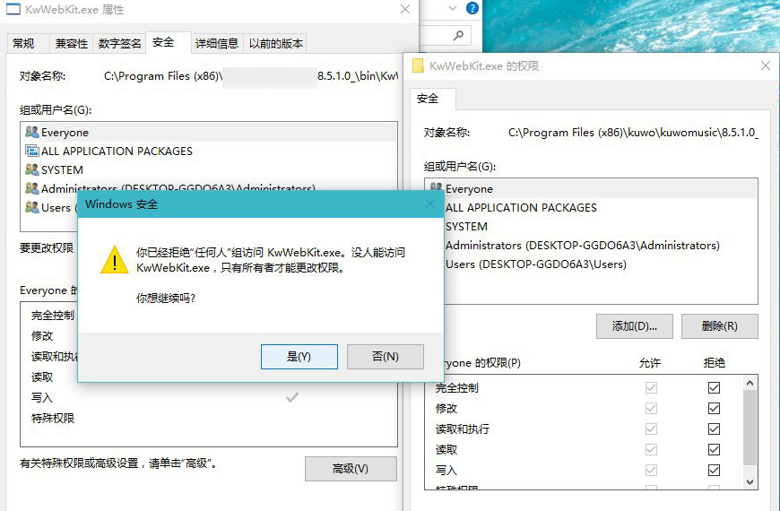 Windows10怎么关闭弹出来的广告?Win10关闭弹出广告的详细方法