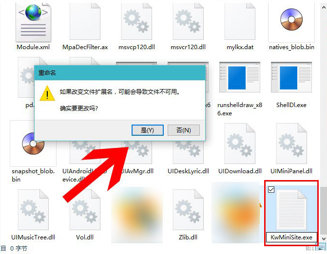 Windows10怎么关闭弹出来的广告?Win10关闭弹出广告的详细方法