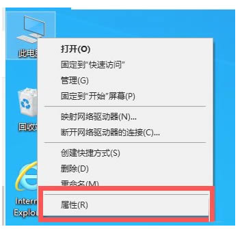 怎么解决Win10打开软件提示缺少.net环境支持？