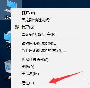 Win10键盘驱动怎么修复？Win10键盘驱动修复小技巧