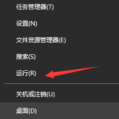 Win10系统怎么看电脑硬件品牌和型号？看电脑硬件品牌和型号的方法