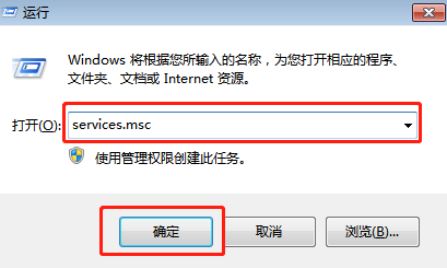 win10系统电脑出现cortana无法工作怎么办？