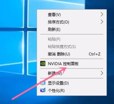Win10显卡设置在哪里打开?WIN10显卡设置怎么调出来?