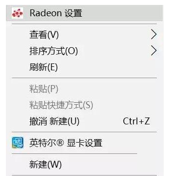 Win10显卡设置在哪里打开?WIN10显卡设置怎么调出来?