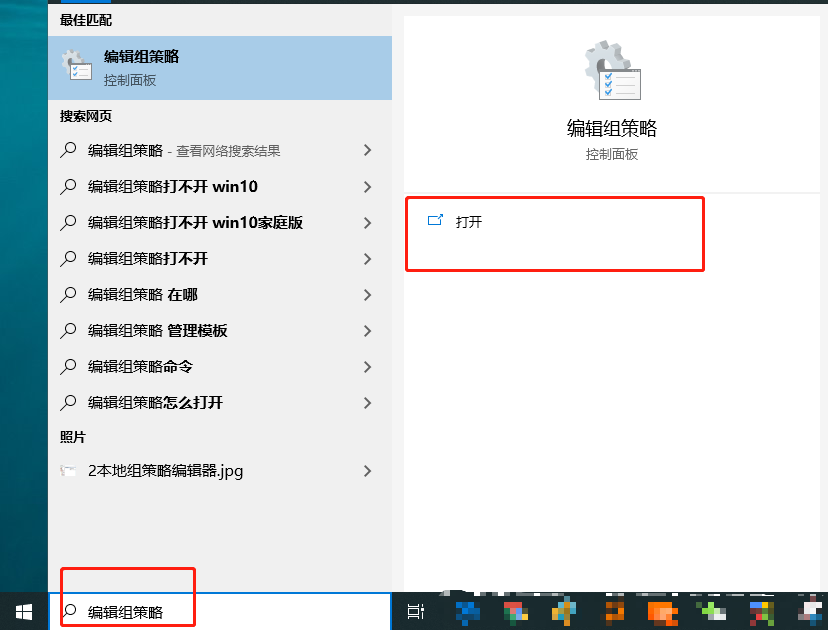 Win10系统如何关闭磁贴？Win10系统关闭磁贴方法