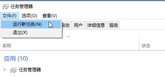 Win10删除文件提示文件夹正在使用的解决方法