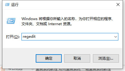Win10系统获取的恢复密钥怎么查看？