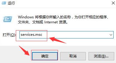 Win10怎么提升NVIDIA显卡打游戏性能？