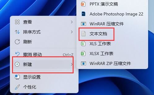 win10系统kb5008212无法共享打印机怎么解决？