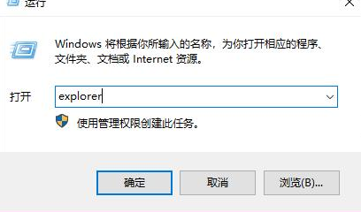 win10系统卸载输入法图标还在怎么解决?