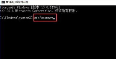 Win10磁盘清理打不开怎么办？Win10磁盘清理打不开解决方法