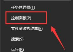 Win10系统更新后无法上网怎么解决？Win10更新后无法上网的解决方法