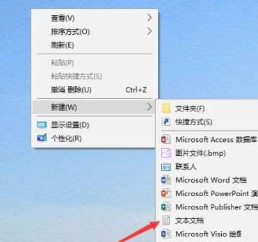 Win10系统照片查看器消失了怎么办？