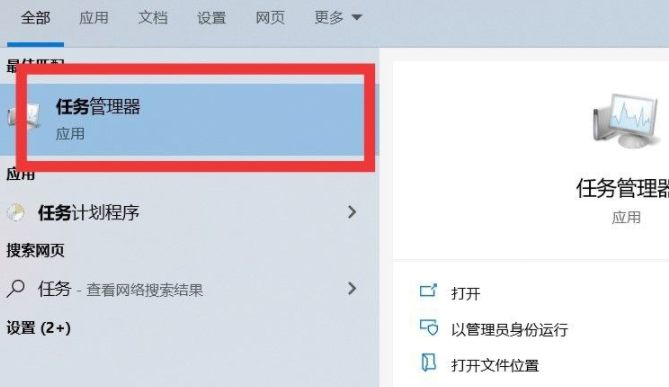 Win10系统怎么提高流畅性？系统提高流畅性的方法